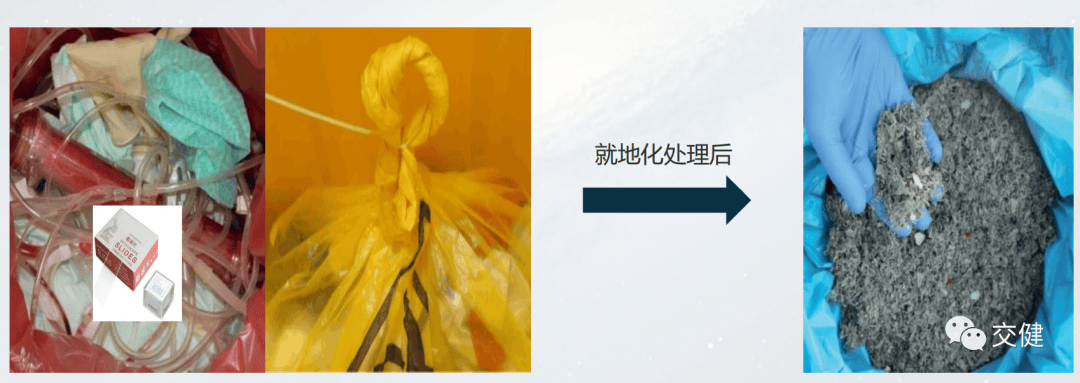 文章配图-2